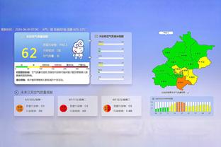 必威国际登录平台下载安装截图4